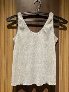 Grey Ribbed Tank Top