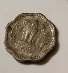 2 Paisa Old Coin