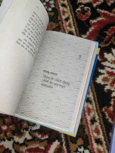 Ikigai , 12th Fail And Lok Vayvehar