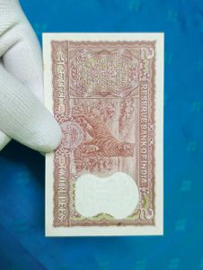 2 Rupees Diamond Issue Note UNC Condition, Rare