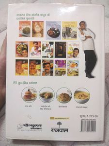 No Oil Veg Cooking
