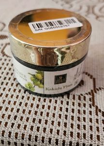 (Sealed) Kakadu Plum Radiance Night Cream