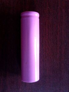 Rechargeable Cell