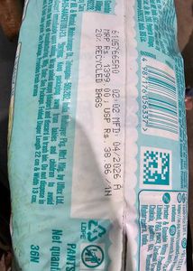 Pampers Premium Care Diapers XL
