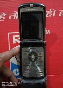 Vintage Motorola Moto Razer Mobile