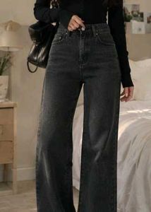 ⊹♡ Charcoal Black Raw-Hem Denim Jeans 🖤🩶