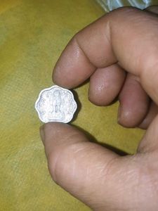 Vintage Two Rupee Coin