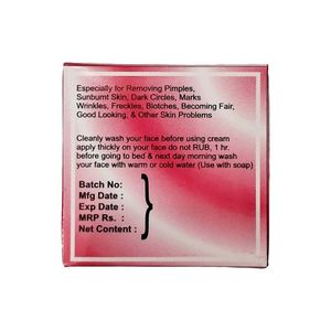 Kashmeer Moon Shine Face Cream 20gm Pack Of 2