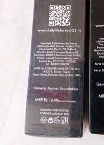 Forever52 Pro Artist Foundation