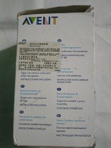 Philips Avent VIAAvent Storage SystemSCF614/10