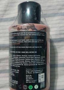 Pink Woolf Refreshing Soap-Free Facewash