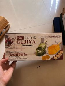 Yellow Dumpling Maker