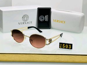 Versace Sunglasses