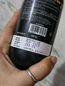 The Derma Co Hair Fall Control Shampoo