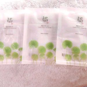 Beauty of JoseonCentella Calming Mask 3-pack