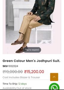 Stylish Green Nehru Suit