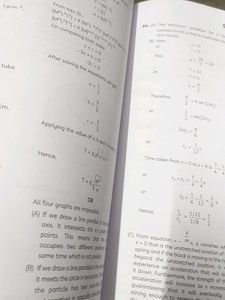 EDUCART Sample Papers PHYSICS Class 11 Cbse