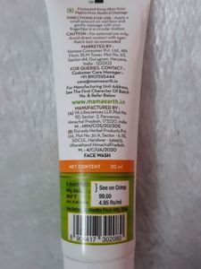 MAMAEARTH VITAMIN C FACE WASH AND FAC