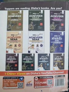 GOTO Guide For Agniveer Sena