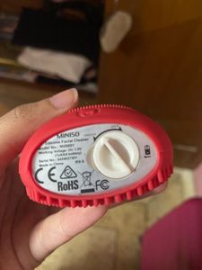 miniso silicon facial cleaner