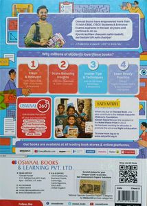 Sample Paper