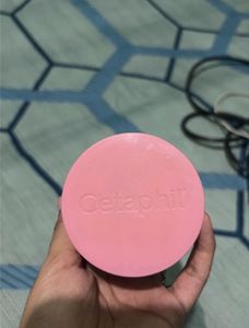Cetaphil Bright Healthy Radiance Night Cream