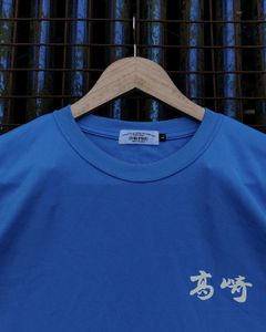 90%.off Sale korean Vintage Baggy Blue Graphic Pri