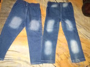 combo of 2 Boy's Denim Jeans and  coat- Stylish &amp;