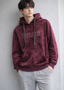 Unisex Velvety Warm Hoodie