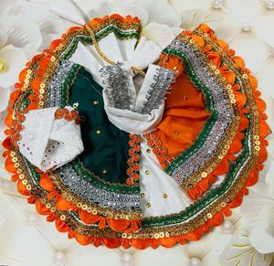 Krishna Dress 15 August Special Dres