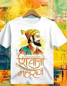 Chhatrapati Shivaji Maharaj T Shirt For Kids