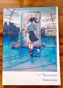 Suzume Manga