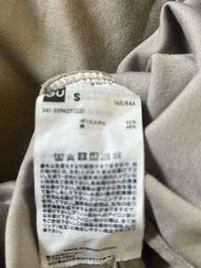 Oversized Beige T-Shirt
