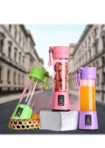 Portable Personal Blender