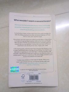 Building a Second Brain by Tiago Forte