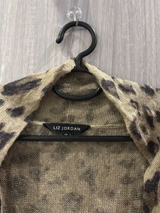 Leopard Print Cardigan