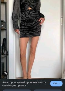 I. Chic Black Ruched Satin Dress