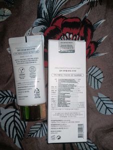 d'Alba UV Essence Tone-Up Sun Cream