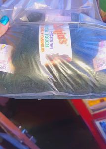 Branded Wool
