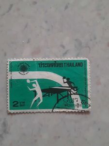 South East Asian Stamp Collection