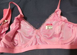 💥🆕️ Unused Satin Bra