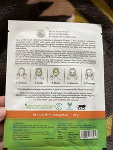 Vitamin C - Mamaearth Mask Worth 149 Rs Sealed