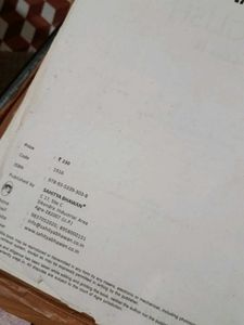 Sahitya Bhawan Complete Book English Class IX