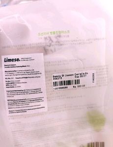 (3-Pack)Beauty of Joseon Centella Masks