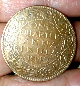 🇮🇳British India Coin One Quarter Anna1942🇮🇳