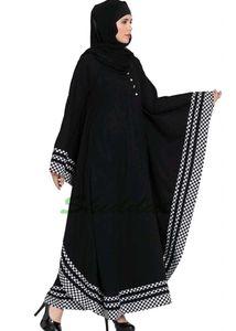 🥳🎉 free nose piece and stall  Black Kaftan