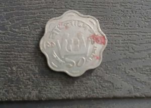 Bangladesh Coin &amp; Nepal Note Pack Of 2