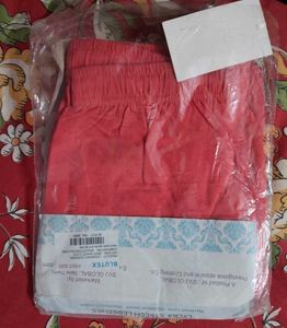 Blutex Lycra Stretch Leggings onion 🩷 New