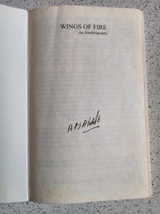 Wings of Fire by APJ Abdul Kalam