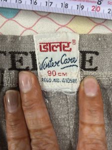 Gray Thermal Bottoms